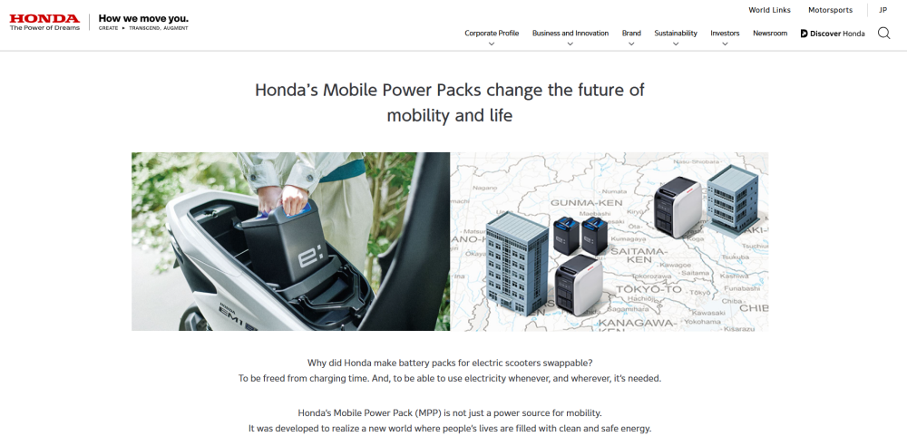 Honda